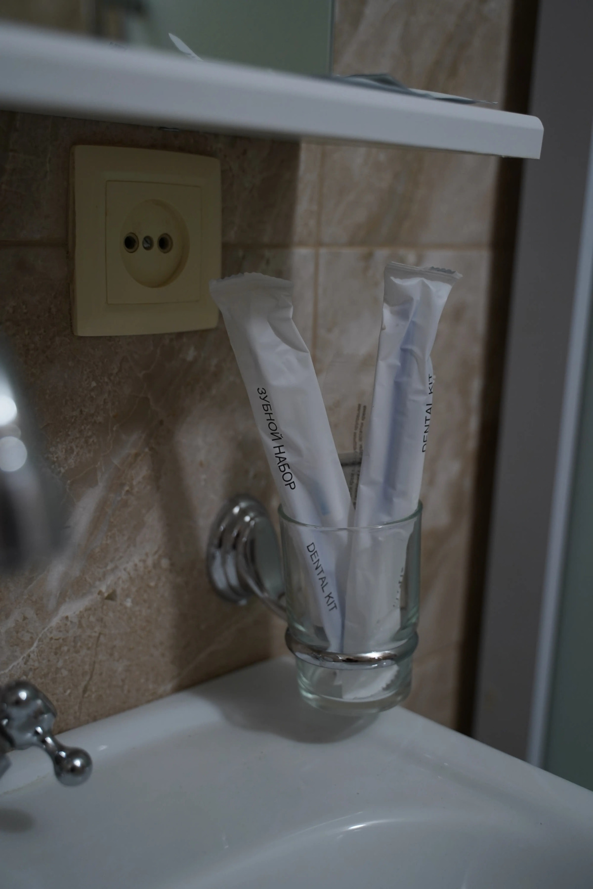 Квартира Apart Royal Оптимум - Красота в Простоте