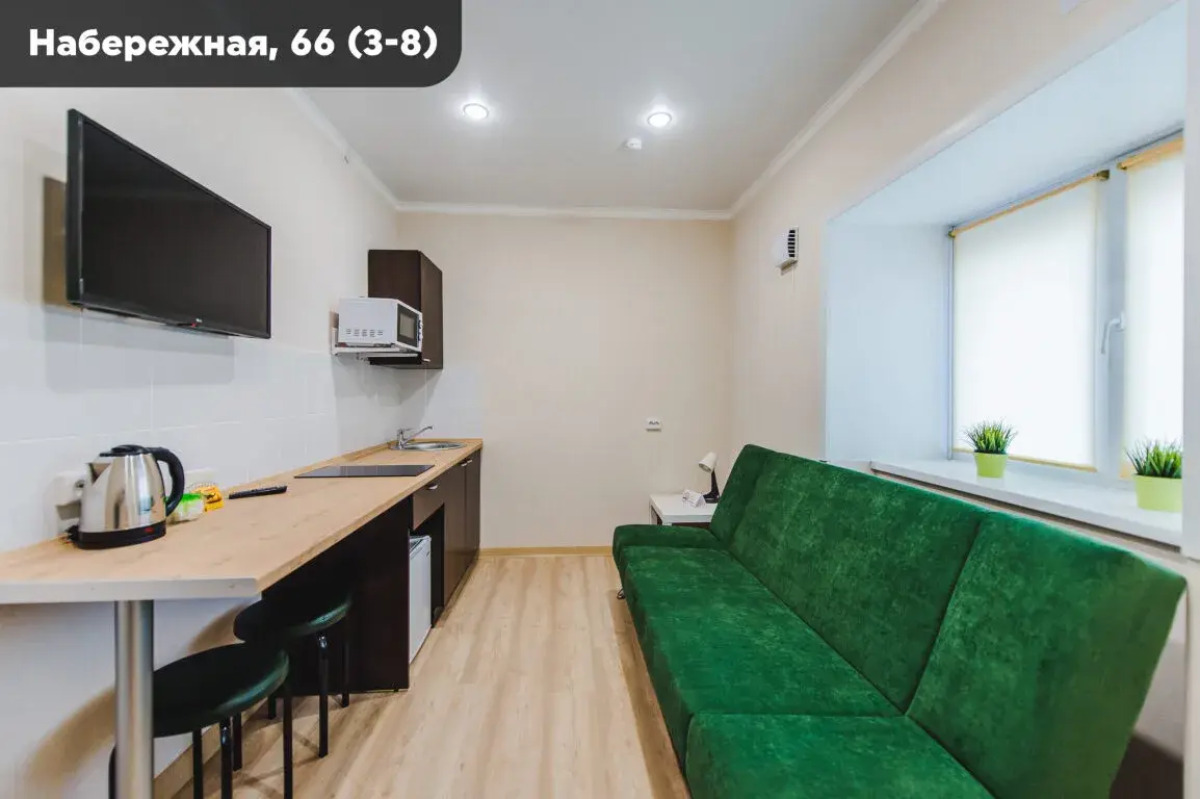 Апартаменты Набережная 66 с двуспальным диваном
