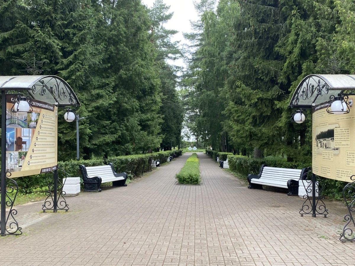 Апартаменты У Залива