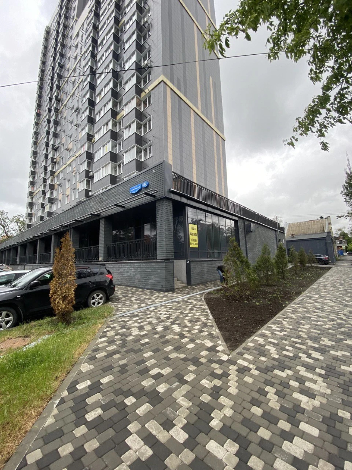 Квартира Горбачёва на Доломановский Переулок 82