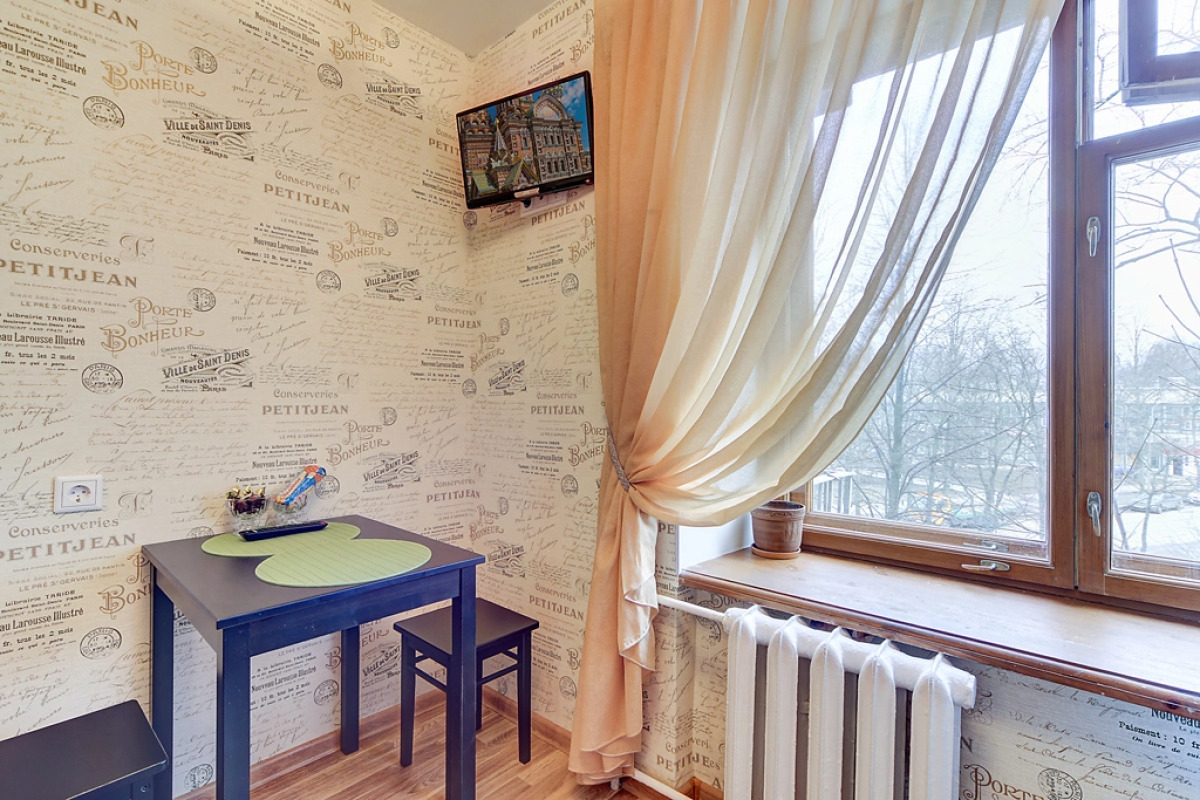 Апартаменты Уютная Квартира