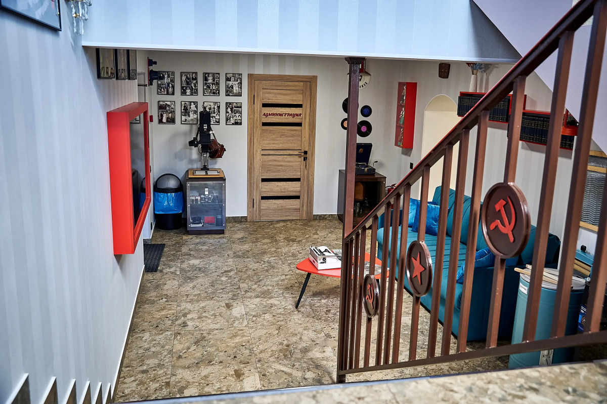 Хостел Советский Союз