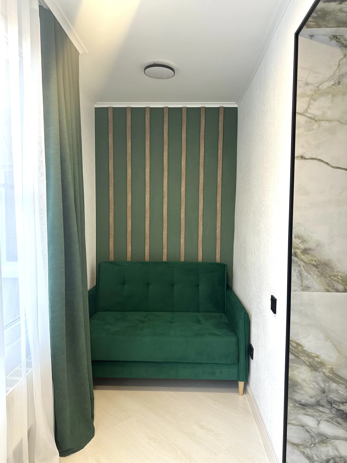 Квартира Мерас