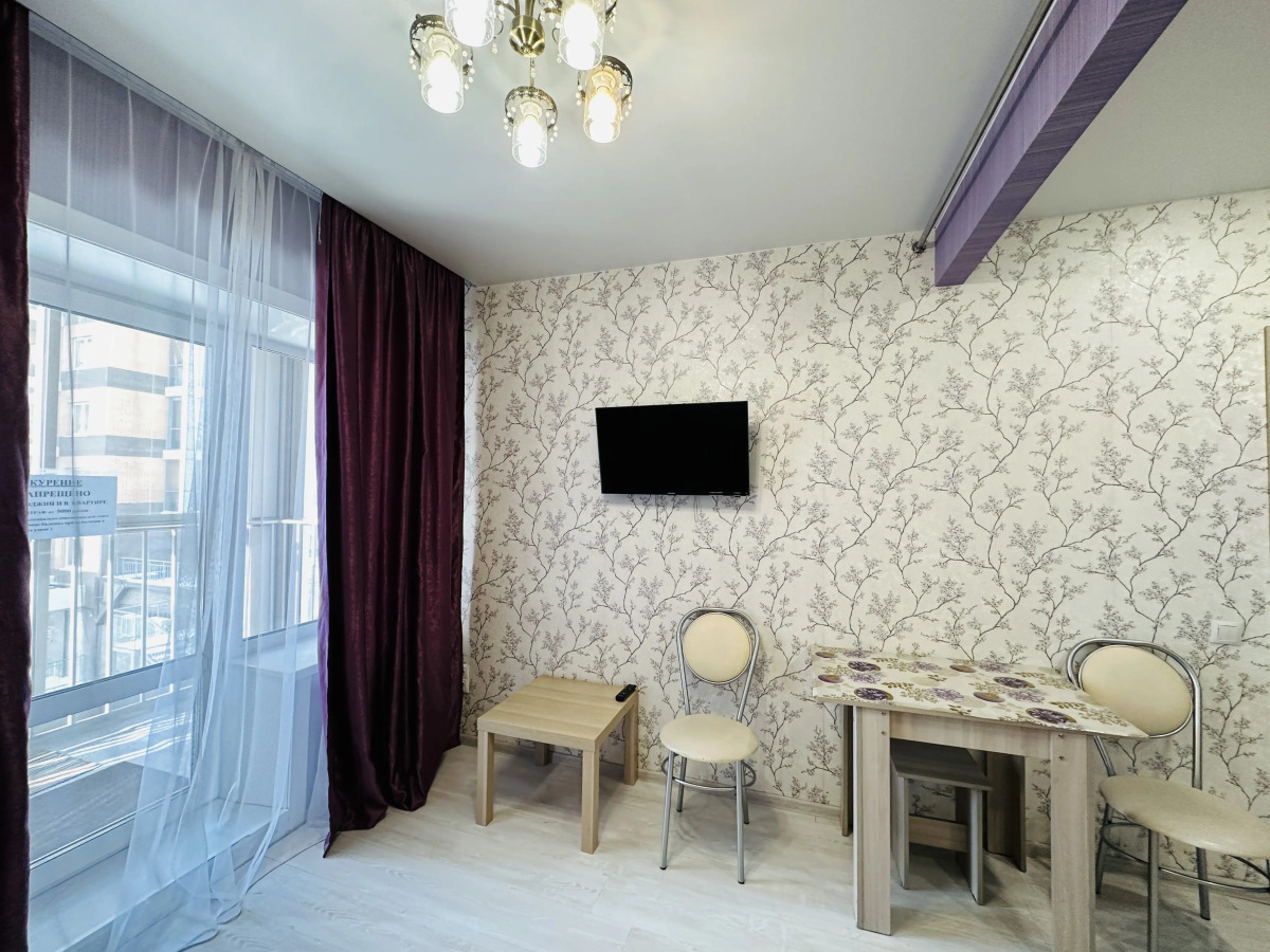 Квартира Nasutki38 Поцелуй Розы