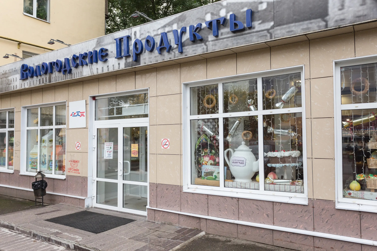 Апартаменты Белые ночи в самом центре Вологды