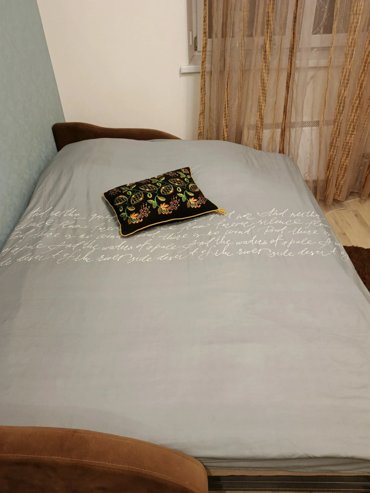 Квартира Звенигород