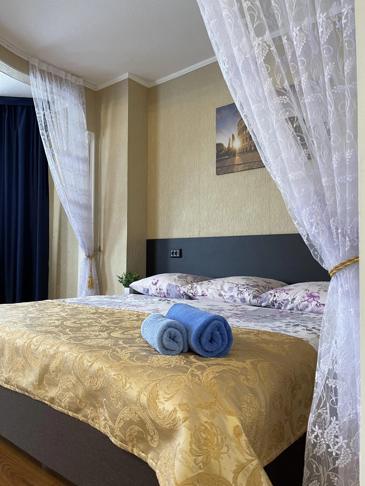 Авто кемпинг Relax