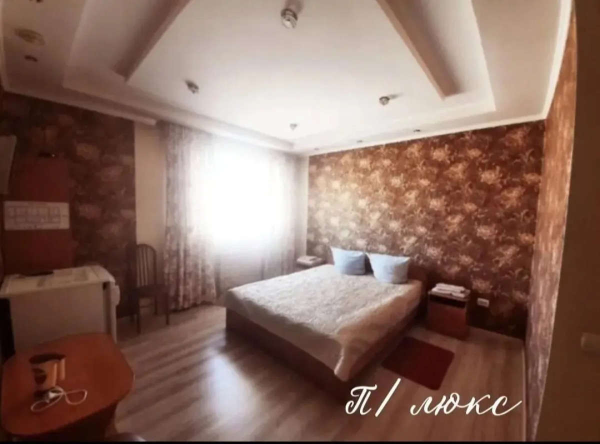 Меблированные комнаты Уют