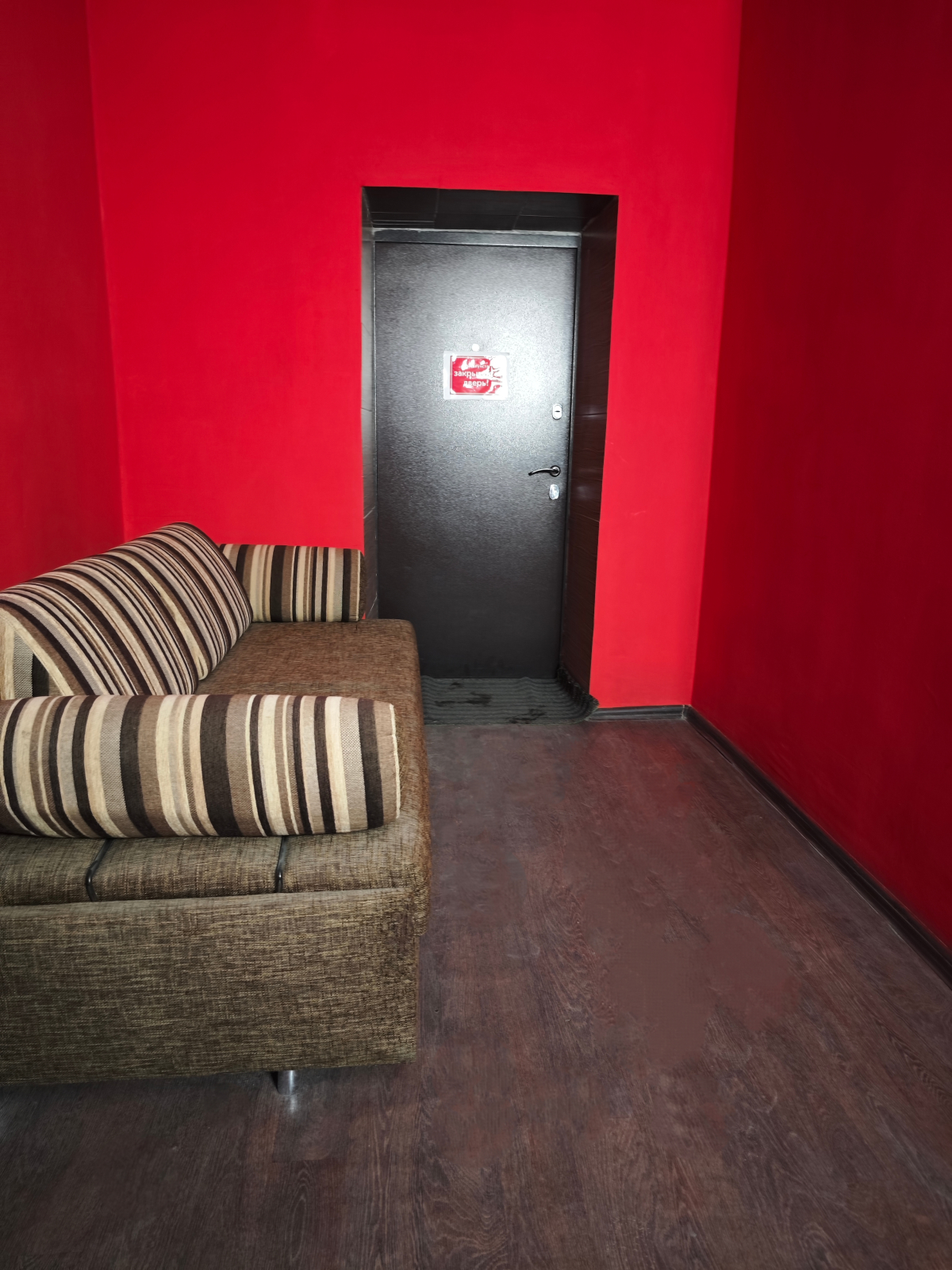 Гостевой Дом