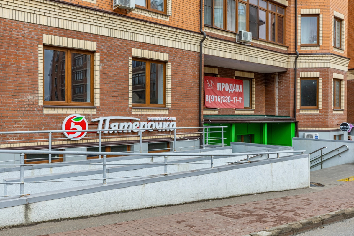 Апартаменты Шереметьево