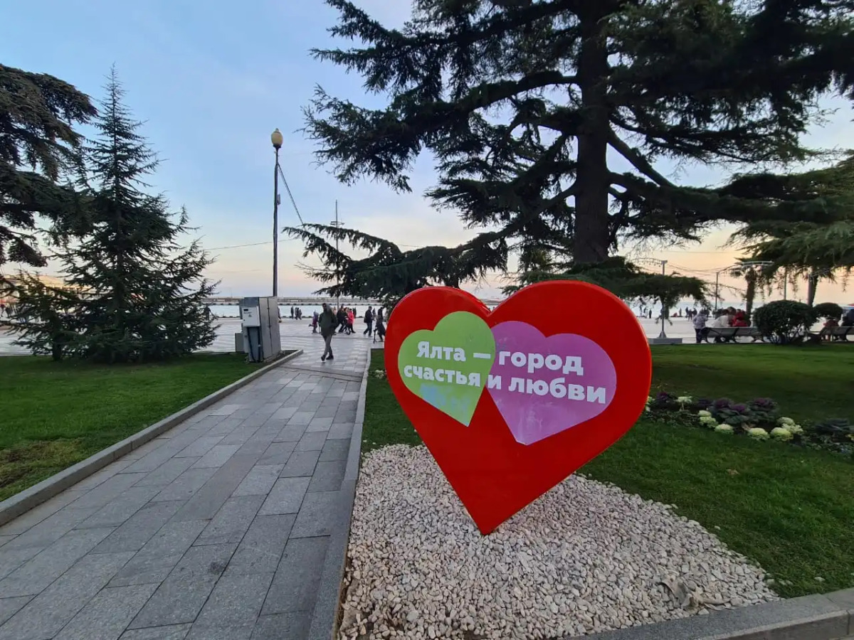 Гостевой Дом над Морем