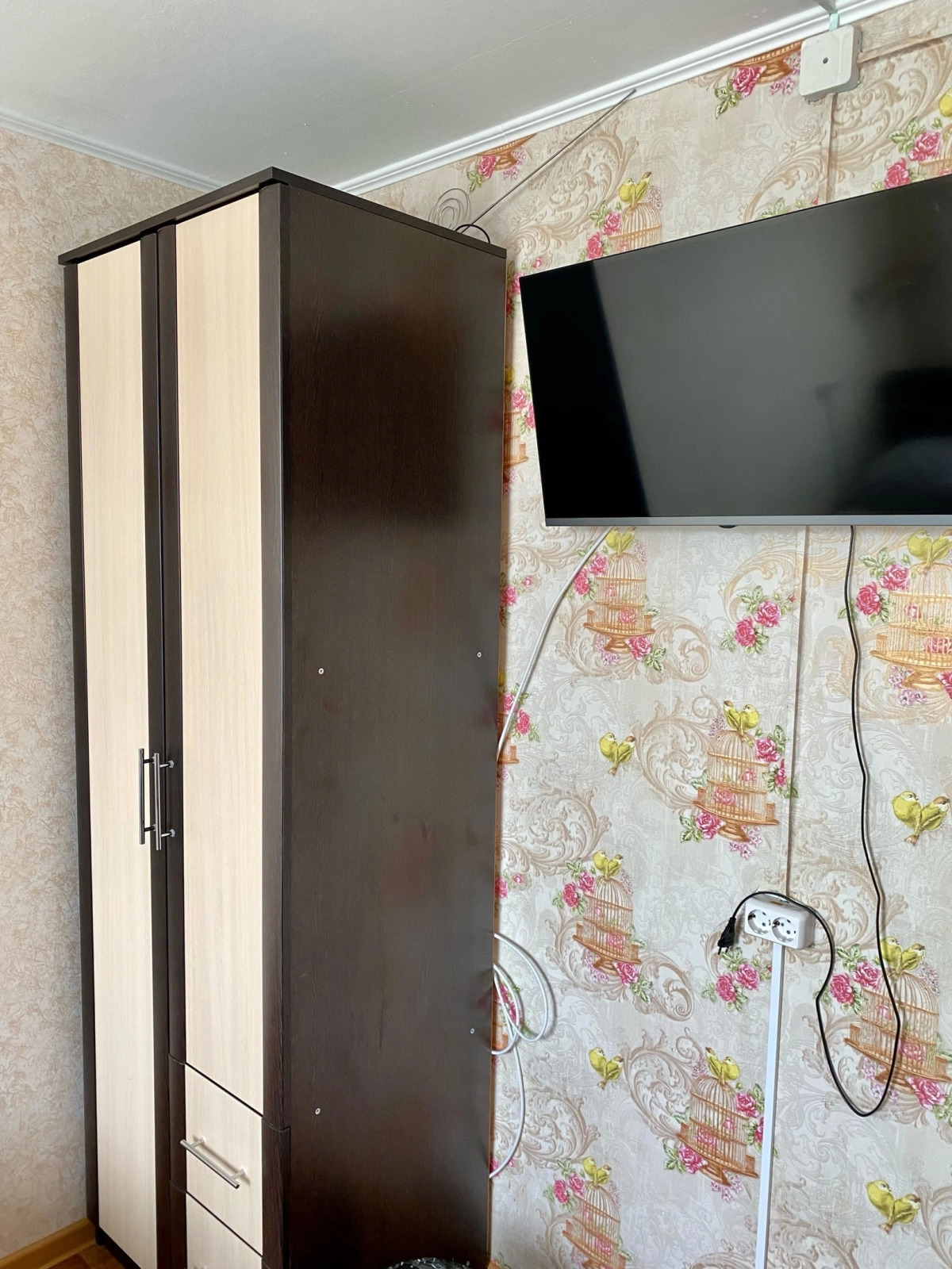 Отель "Тихая Гавань"