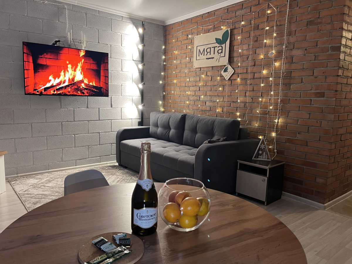 Бунгало Таунхаус Мята