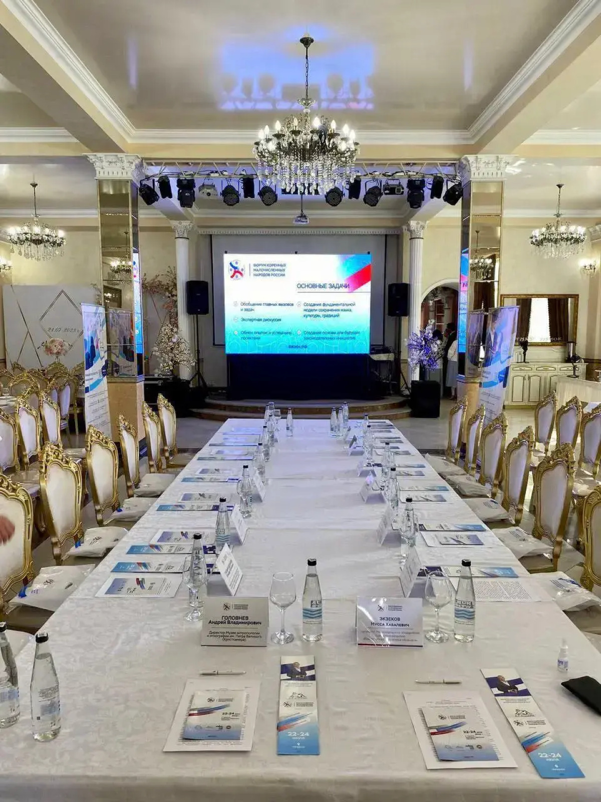 Старый Замок