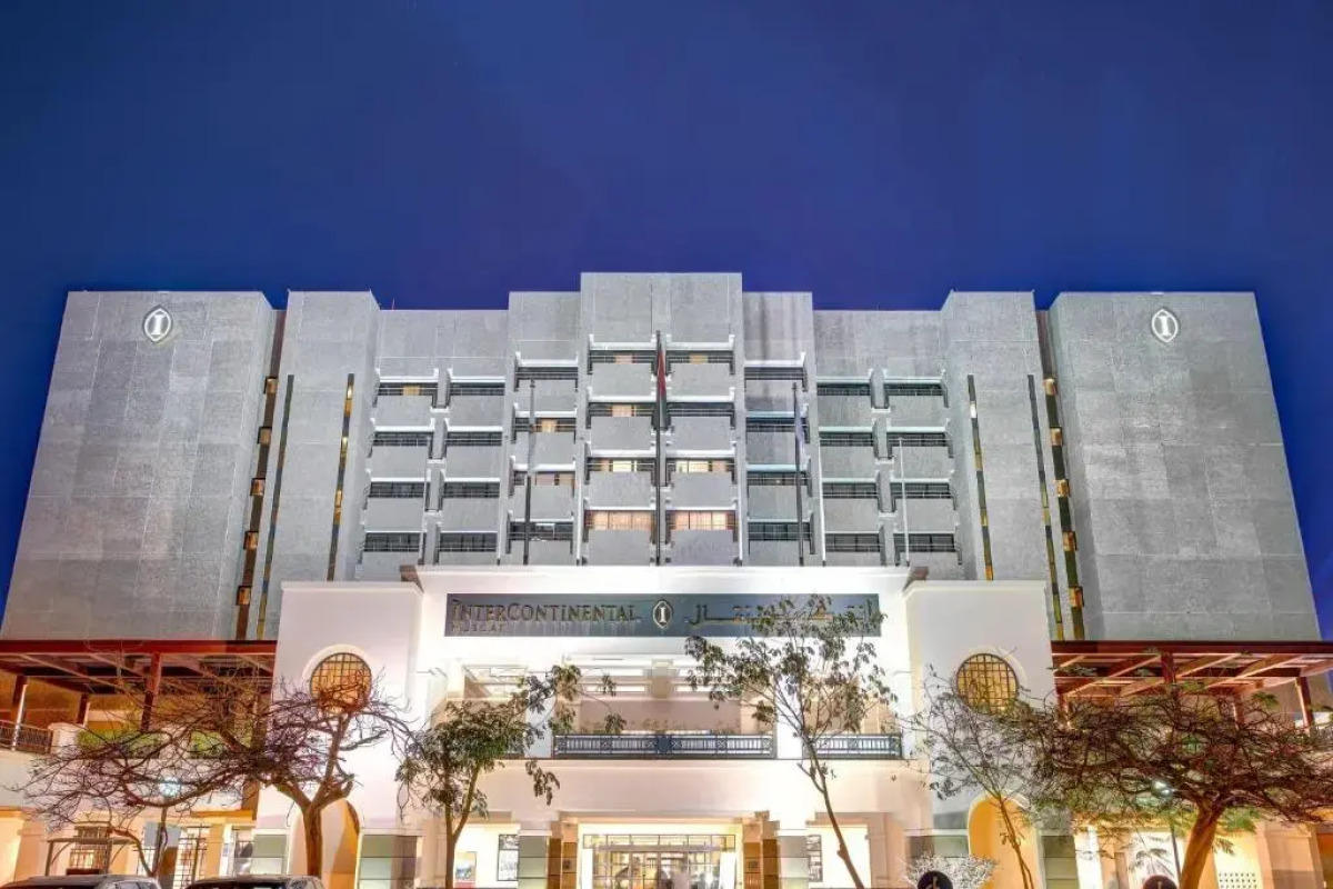 Отель InterContinental Muscat by IHG