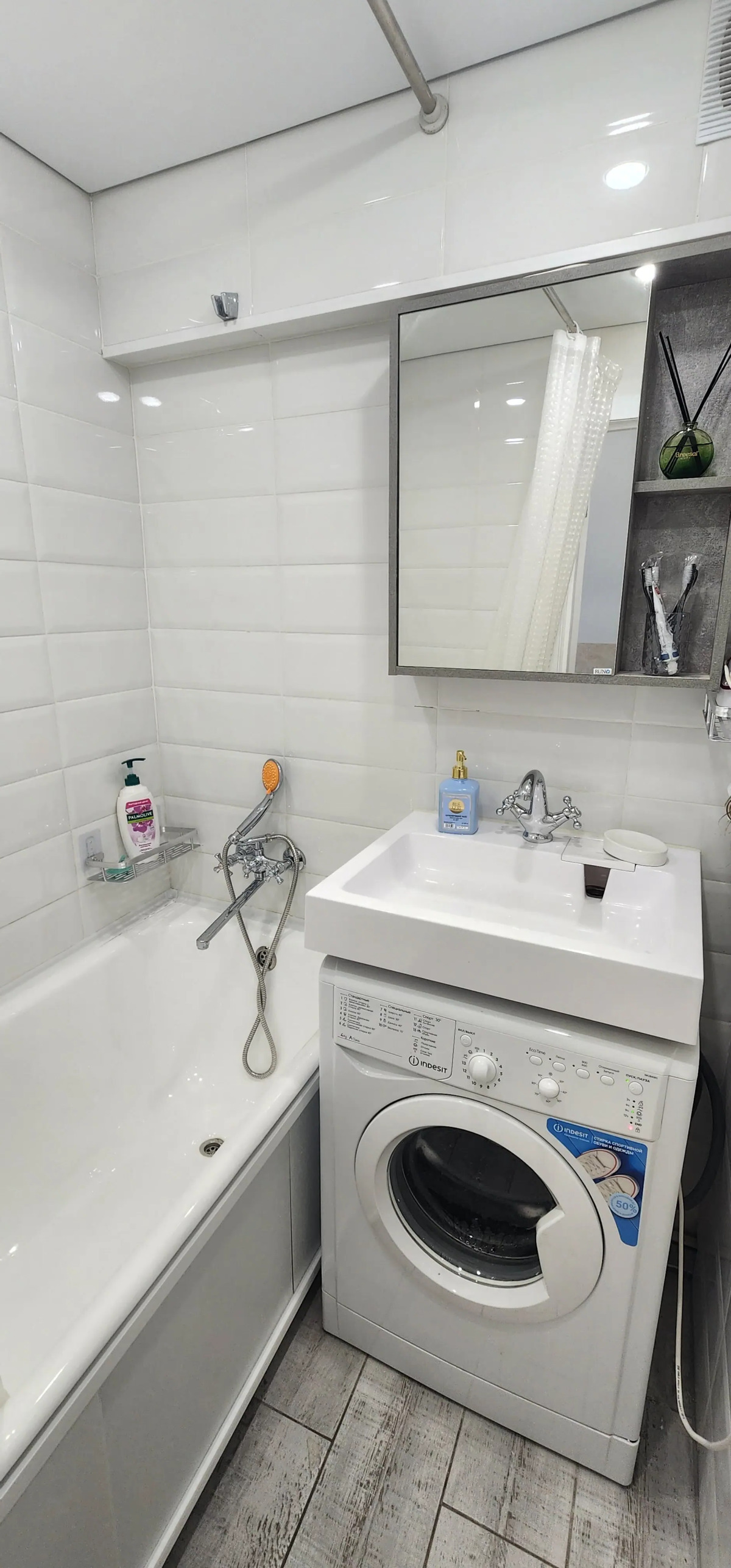 Квартира Комфортно как для себя Московский 14