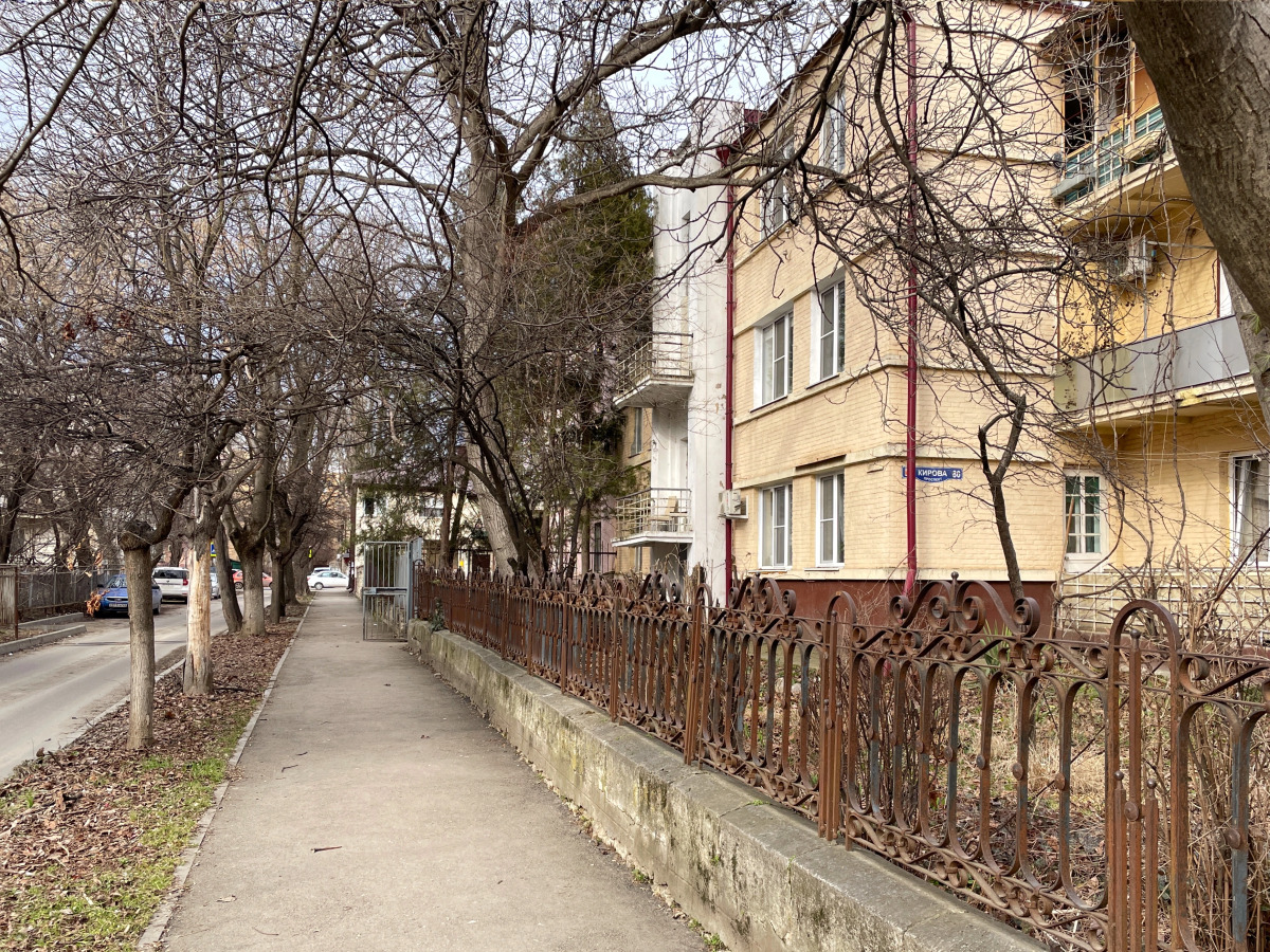 Квартира Лаванда