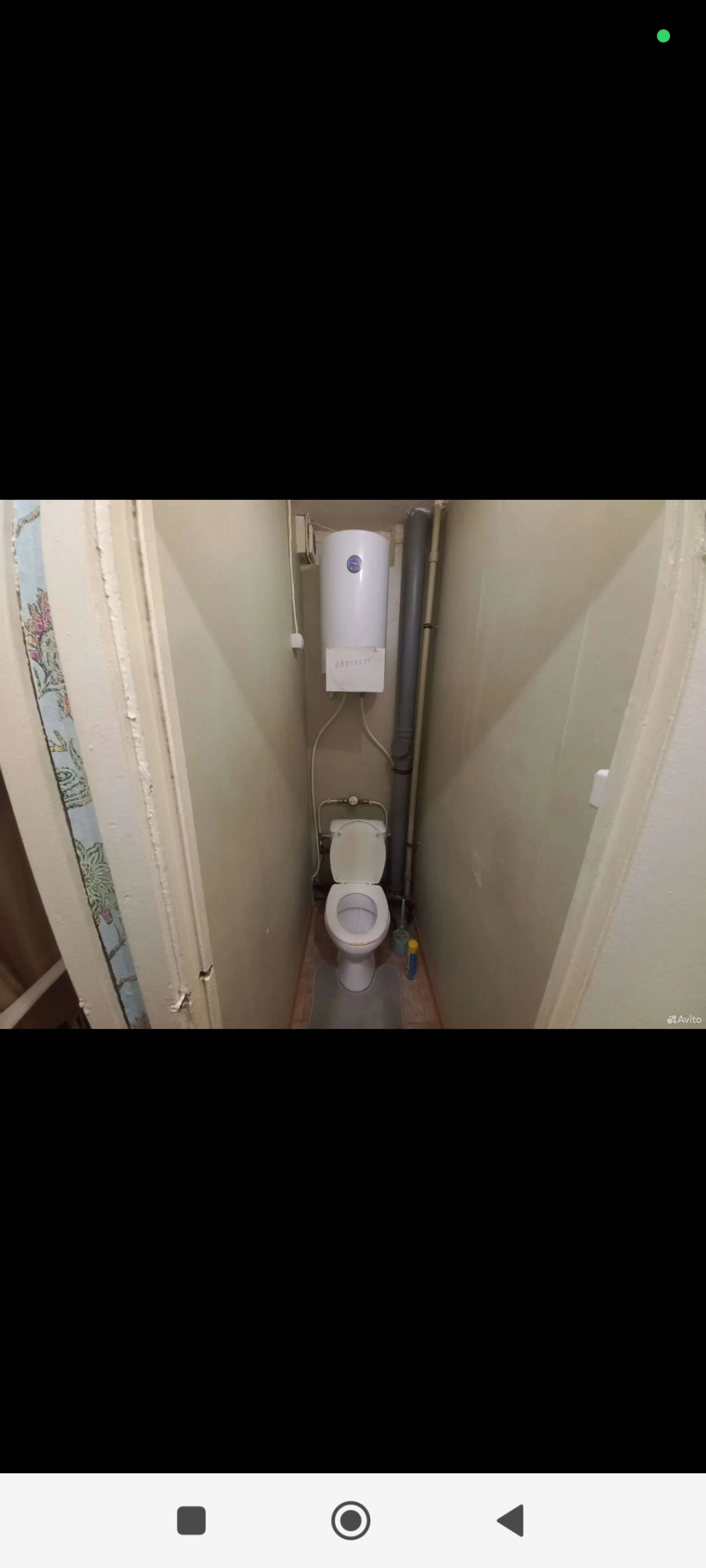 Квартира Лариса