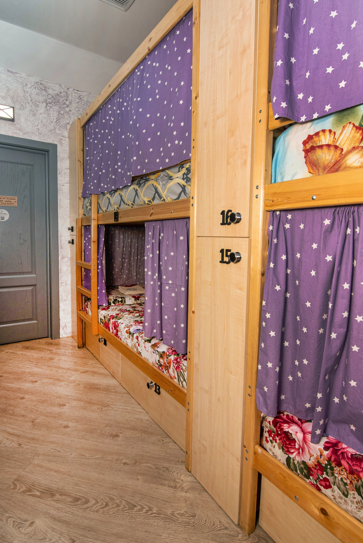 Хостел Чердак