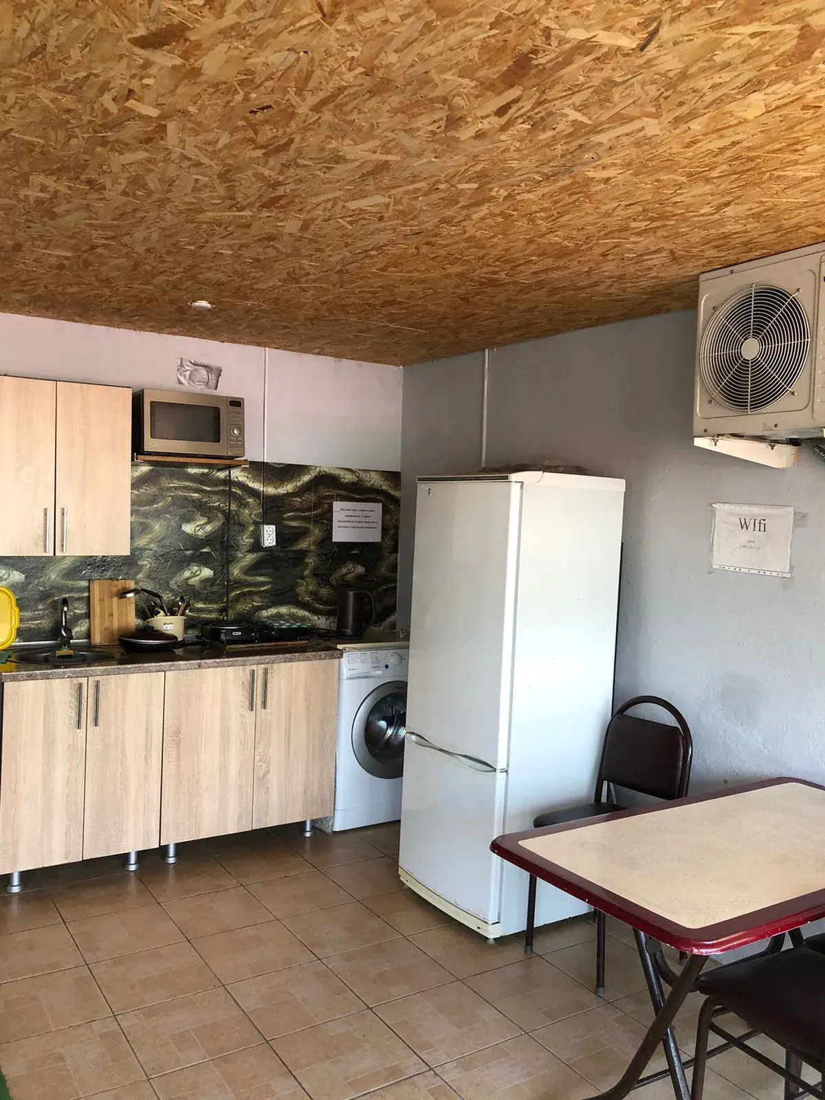 Гостевой дом 7Я