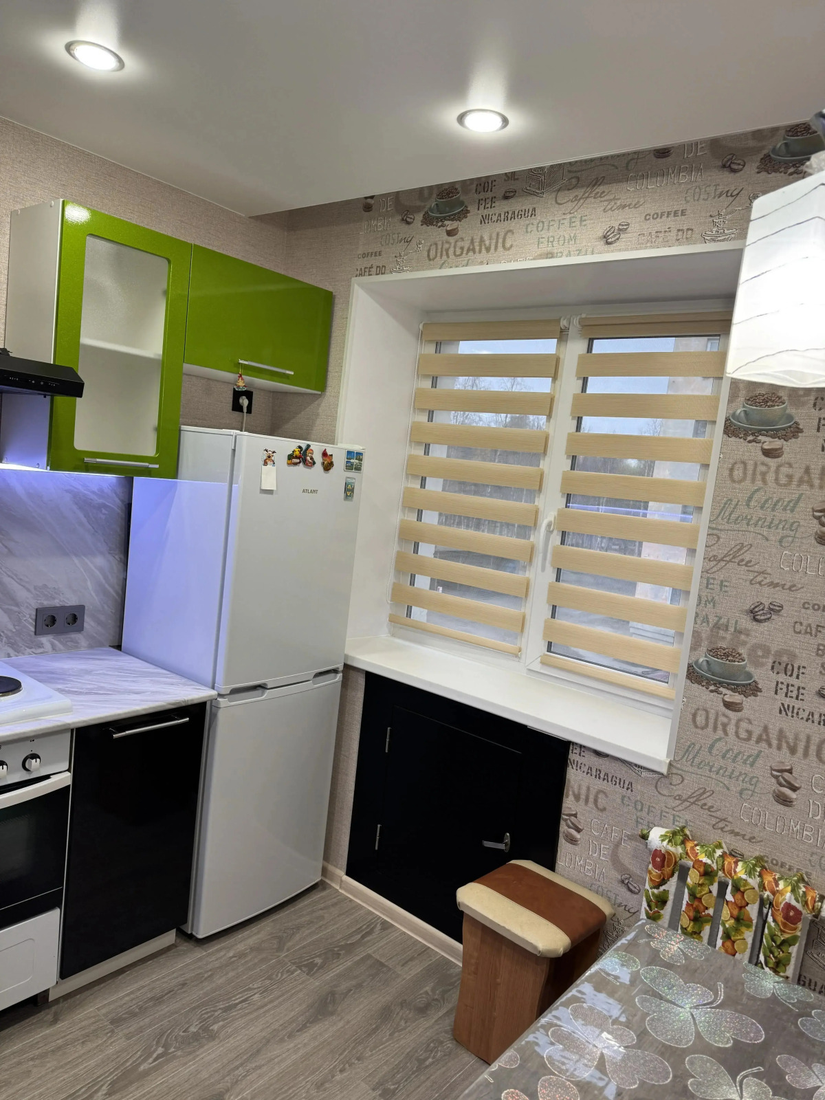 Апартаменты Турмалин