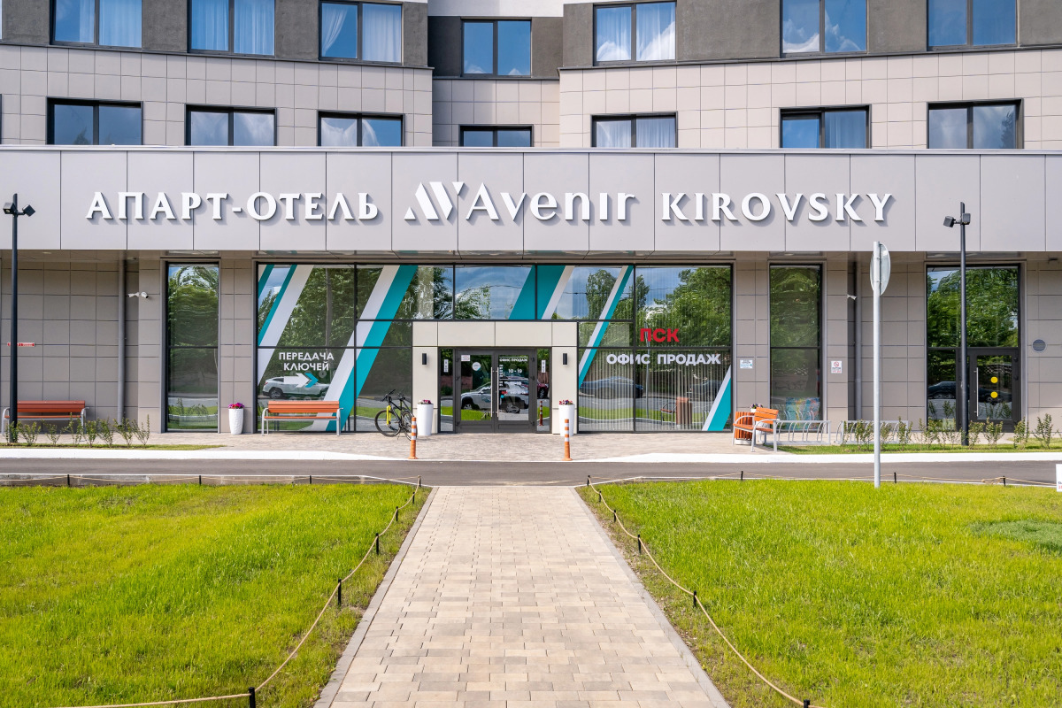 GLOBALSTAY Новая Студия 5 Мин до Метро Автово