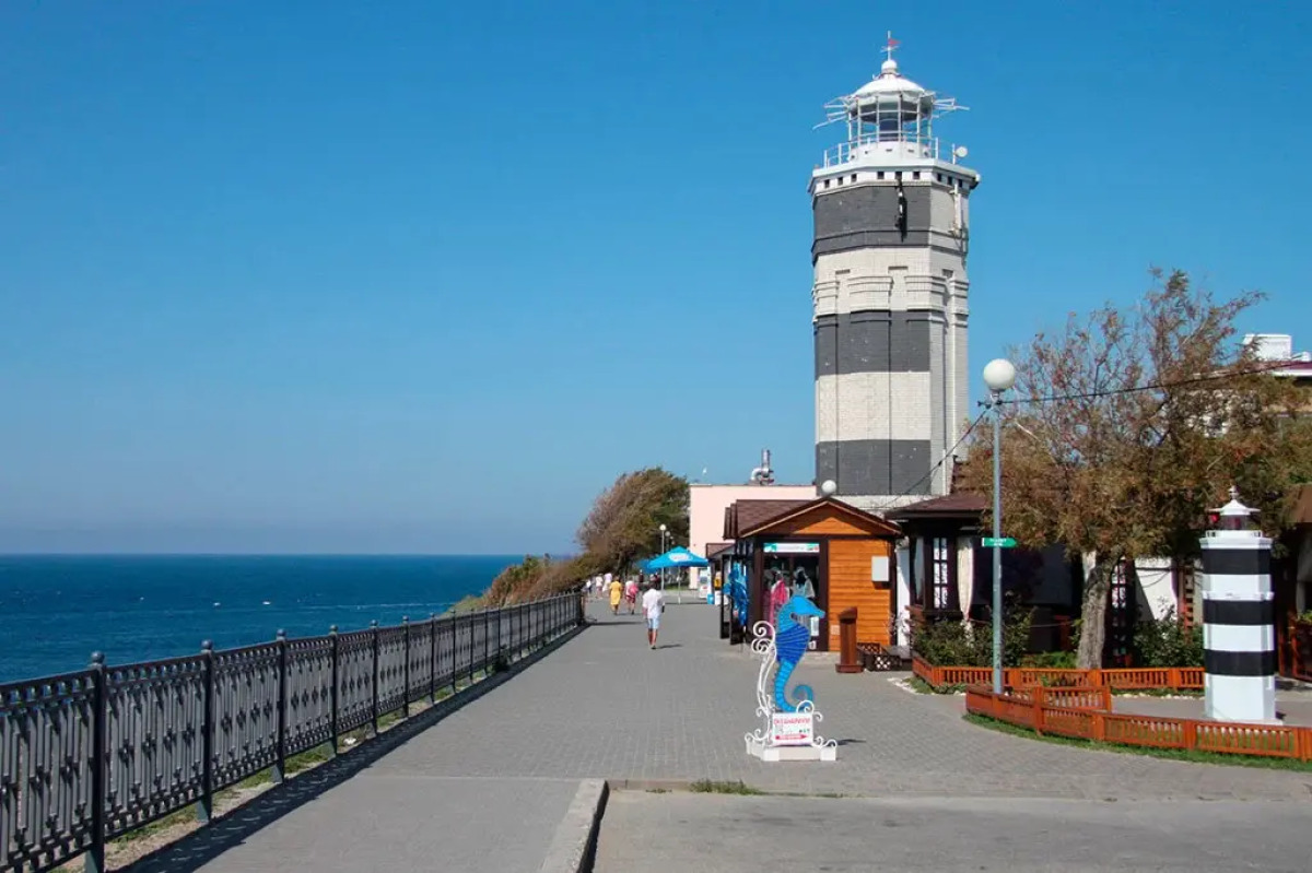 Берег Надежды (Анапа)