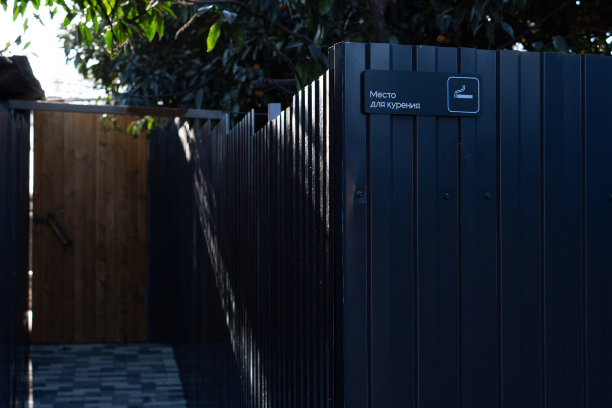 Гостевой дом Ecosuite Family