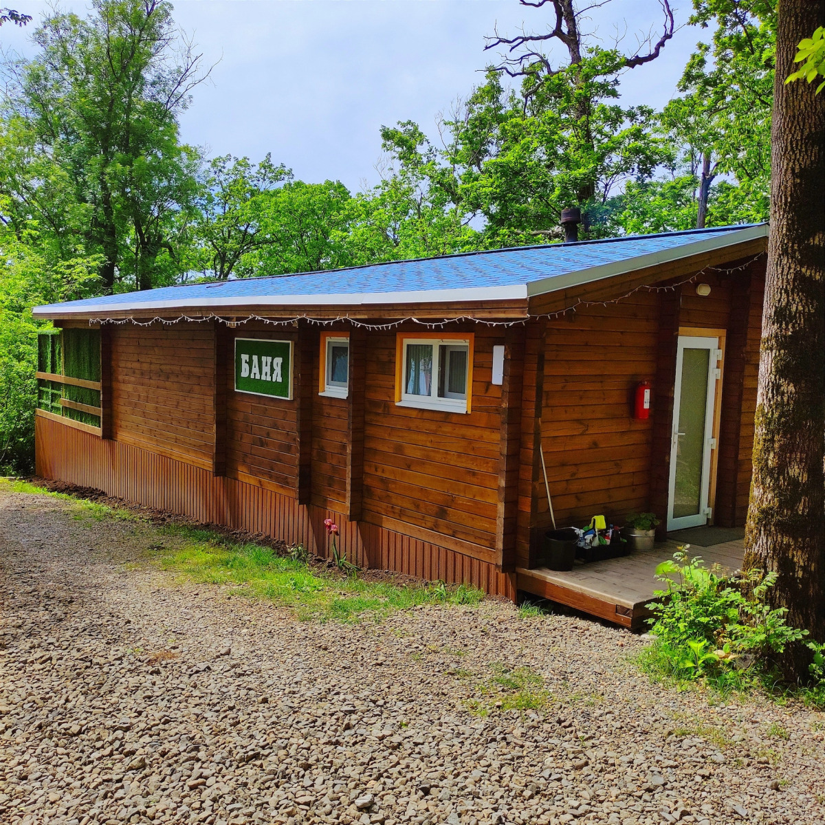 База Отдыха На Высоте