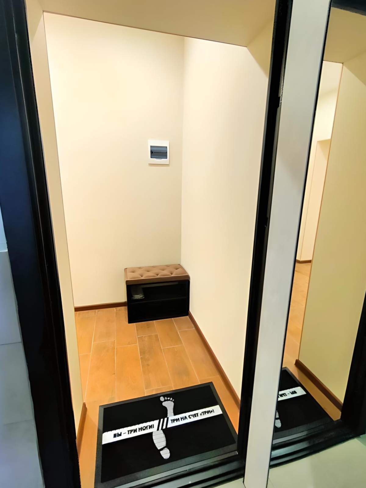 Апартаменты 5 Тоннельная 16