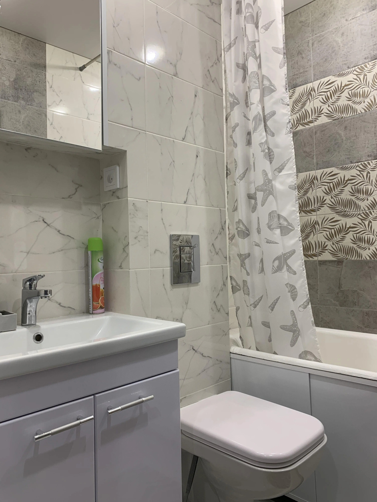 Апартаменты в центре города Магнитогорск Правды