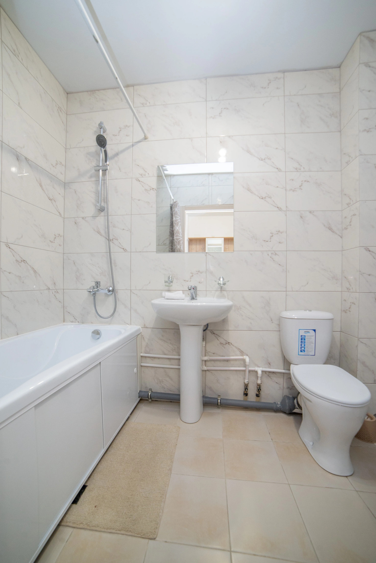 Апартаменты Космонавтов 26A