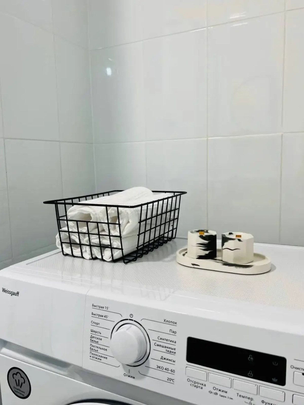 Комфорт Happy People в Мисайлово