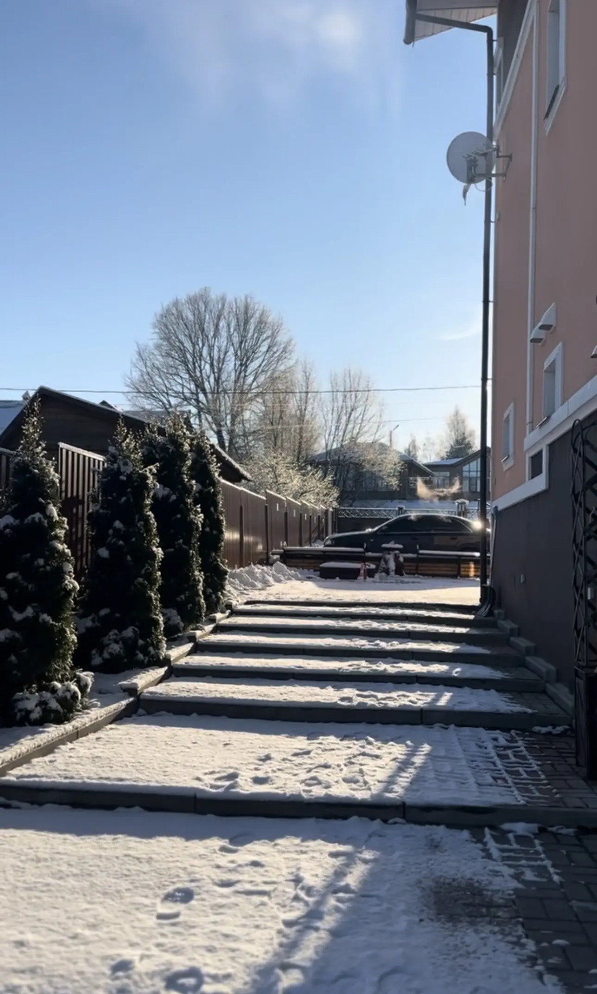 Гостевой дом Спутник