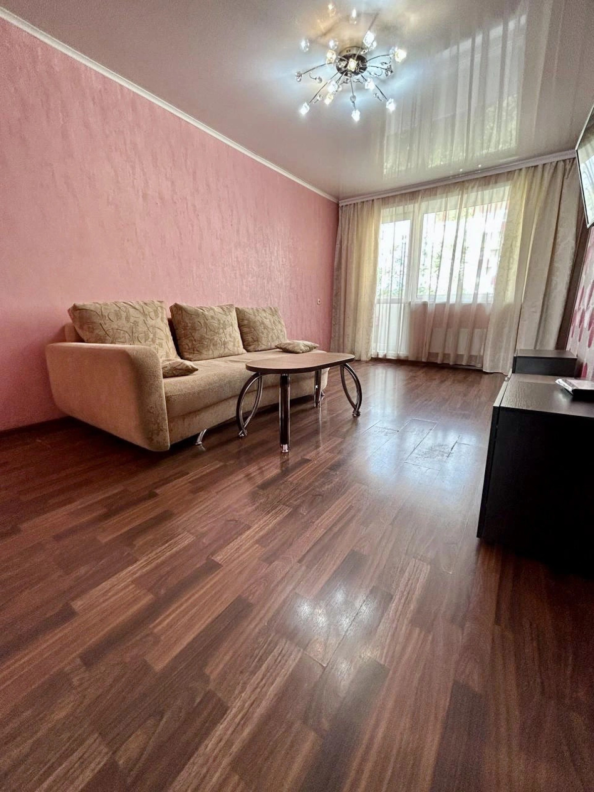 Апартаменты Весенняя 26