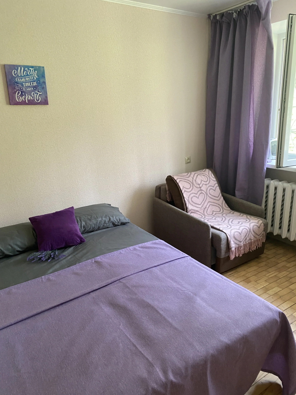 Квартира в Железноводске