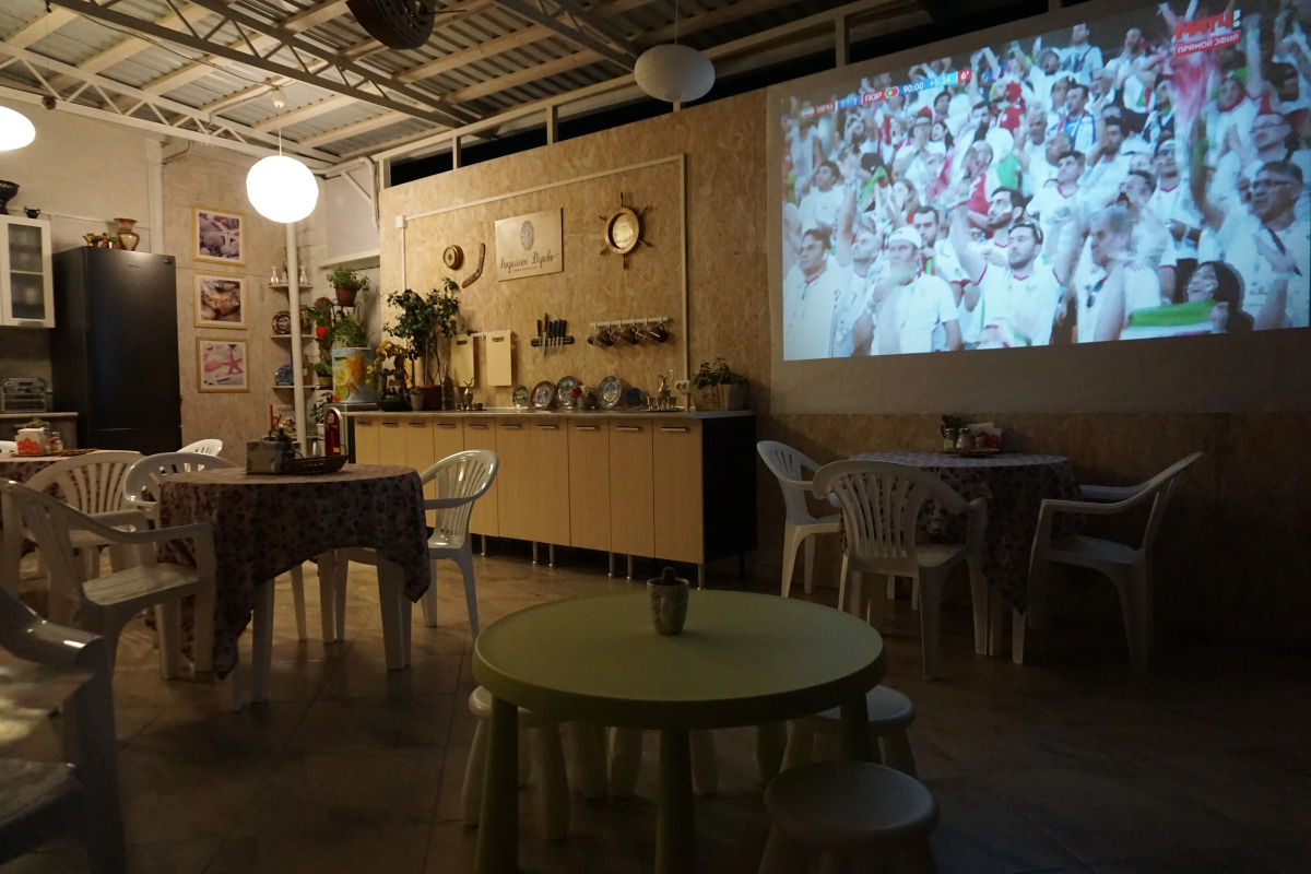 Country house "Coffee Tree"