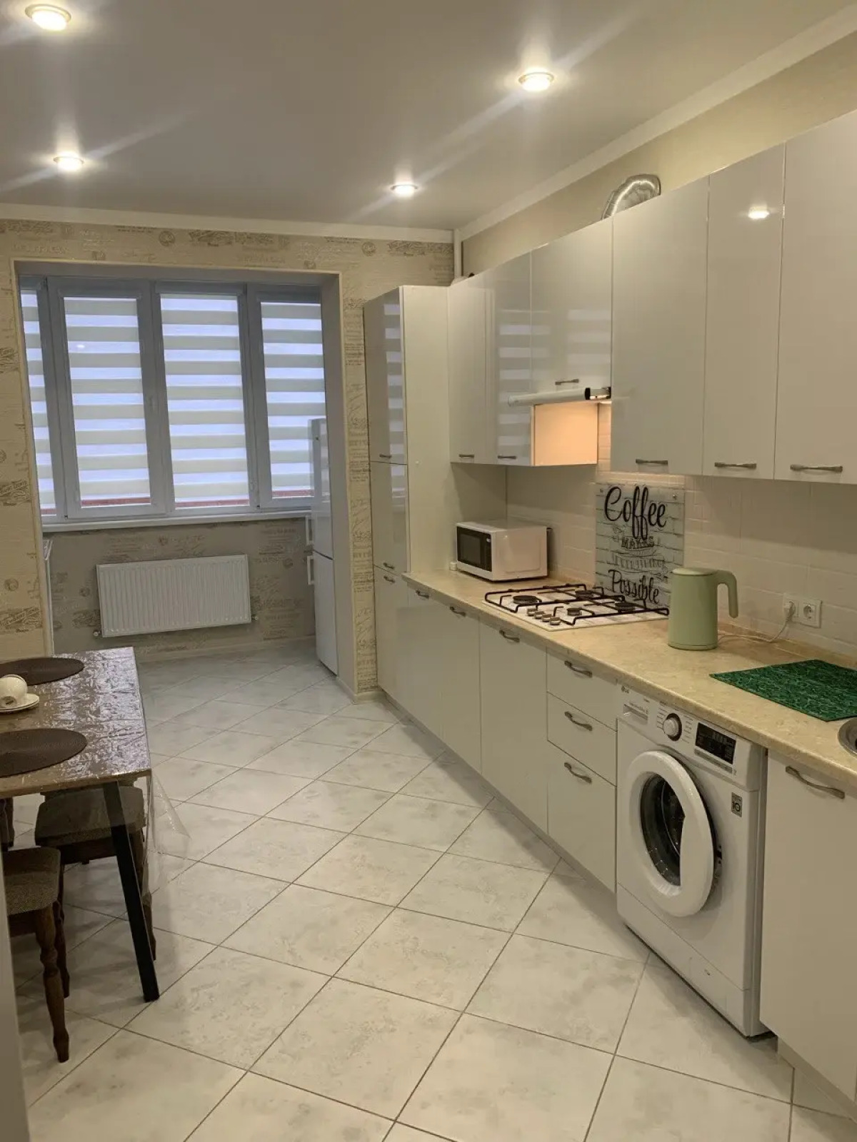 Квартира ЖК Магкаева 6/1