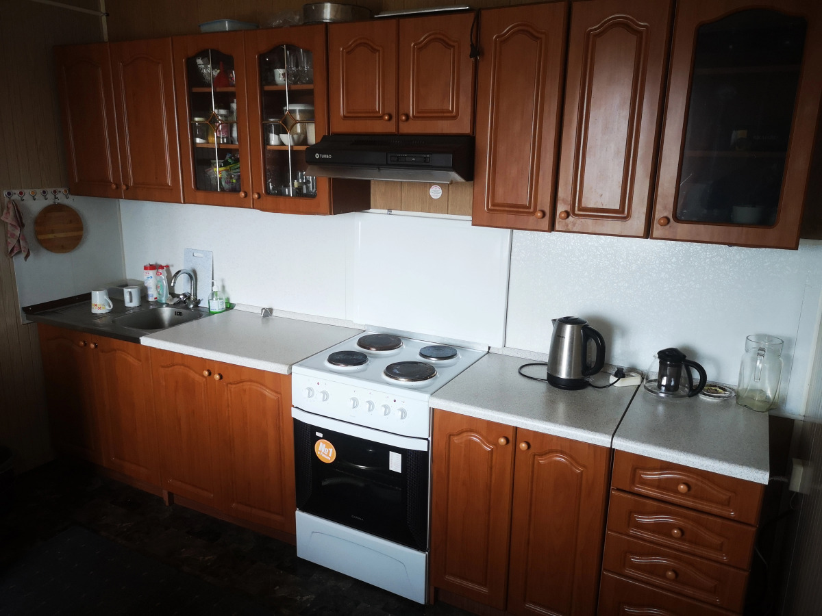 Гостевой Дом Островок