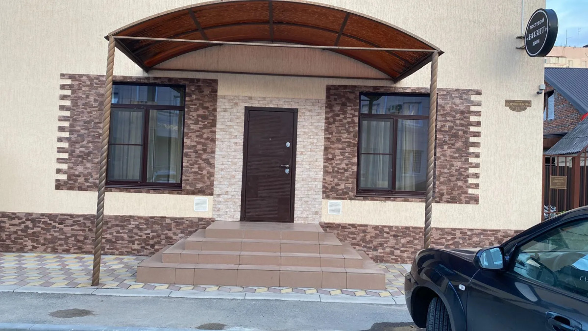 Гостевой дом Визит