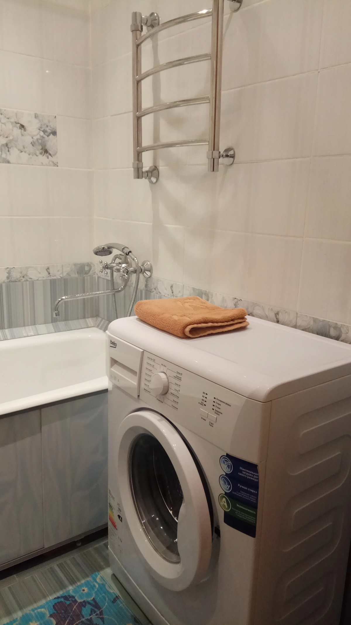 Апартаменты Салют