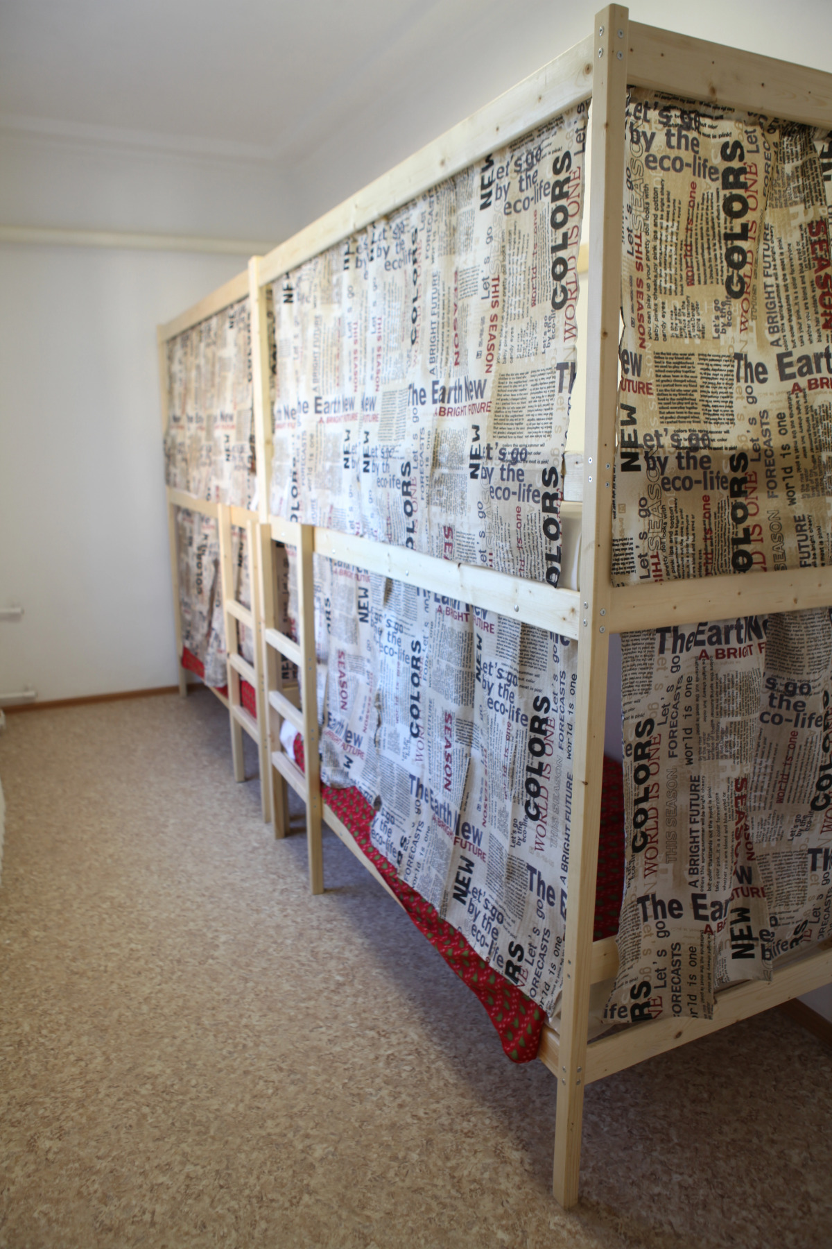 Хостел Уссури