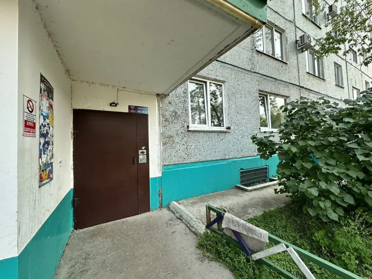 Квартира на улице 50 лет Октября 203/1