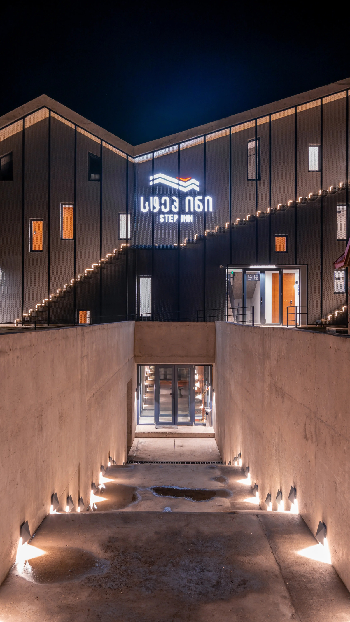 Бутик-Отель Step Inn - Kazbegi