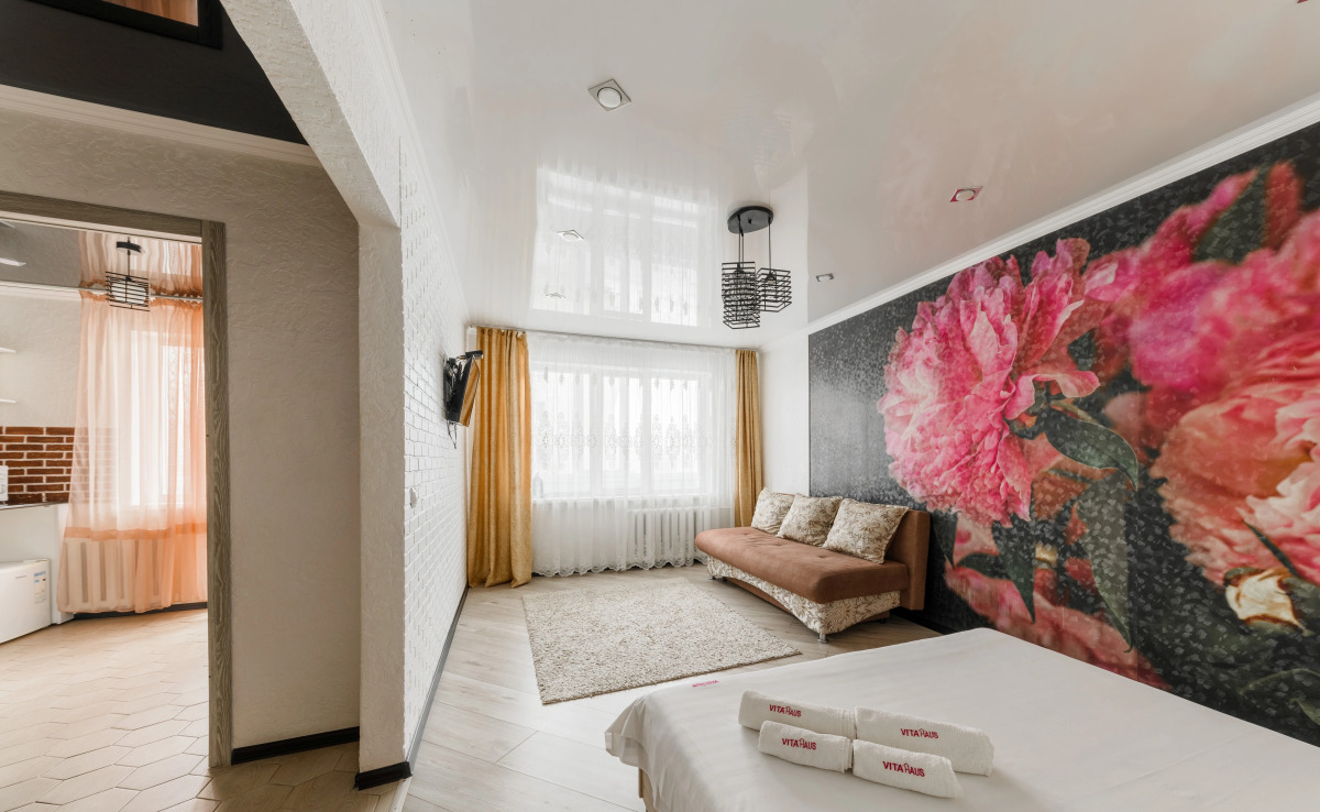 Апартаменты Номад