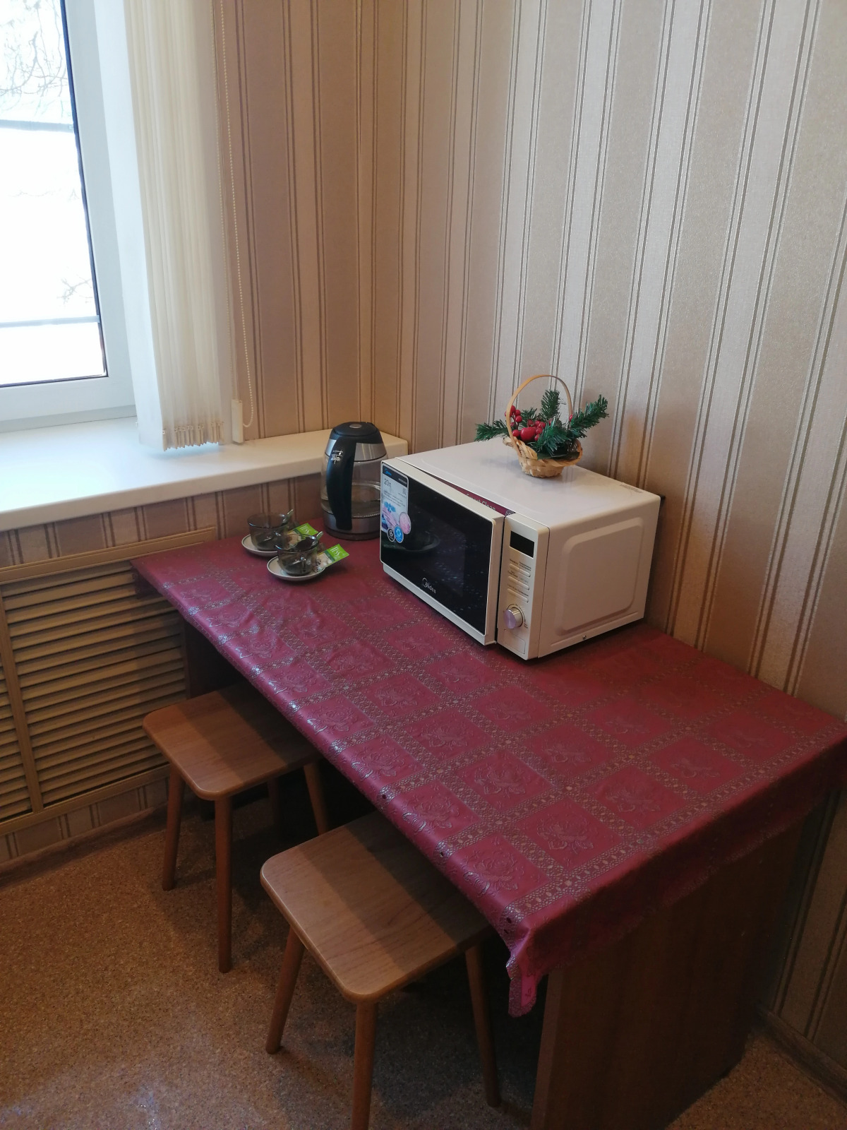 Апартаменты Chaykovskogo