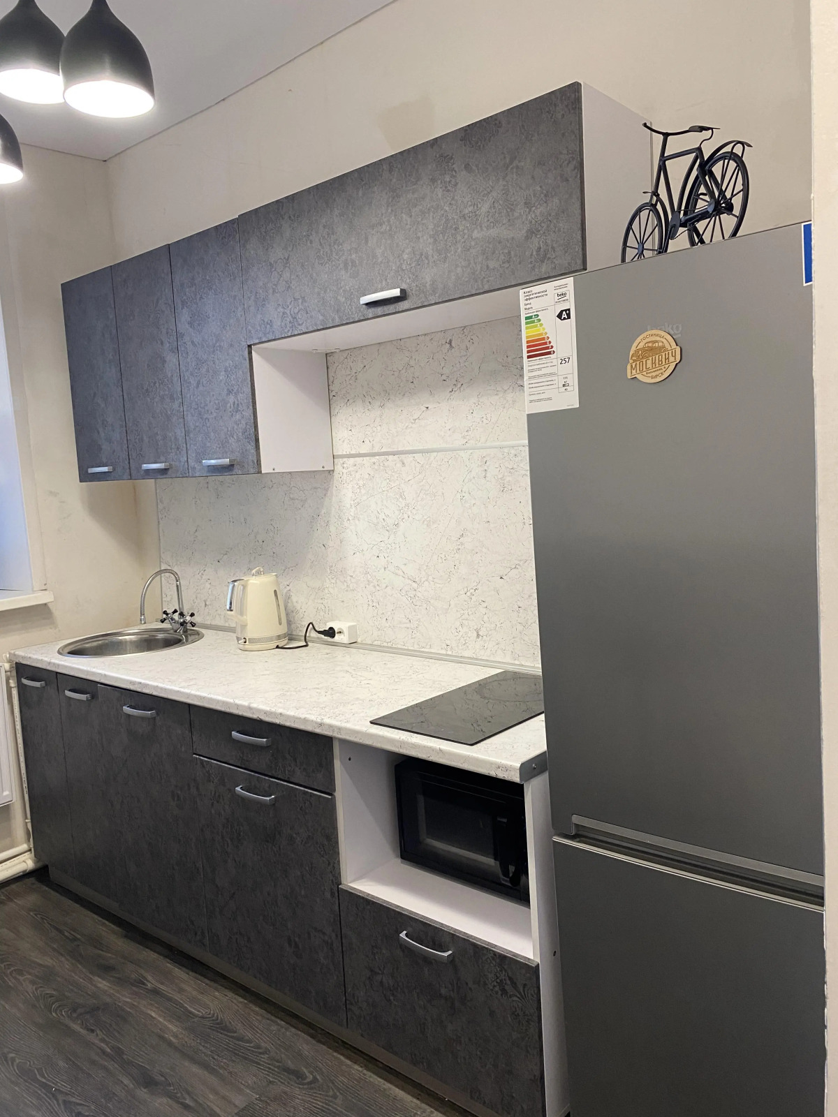 Отель Москвич