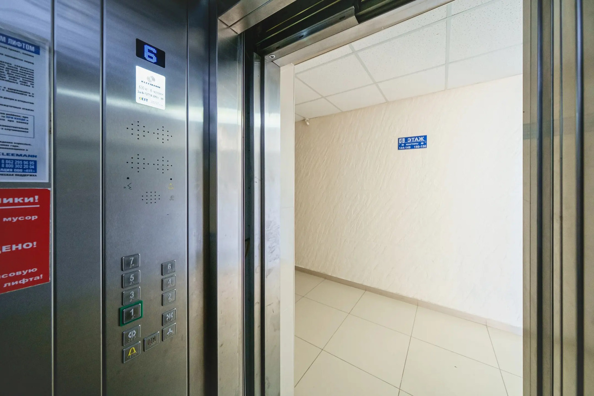 Апартаменты 3х Комнатные Люкс Апартаменты  с Красивыми Видами На Море и Горы в Сириусе