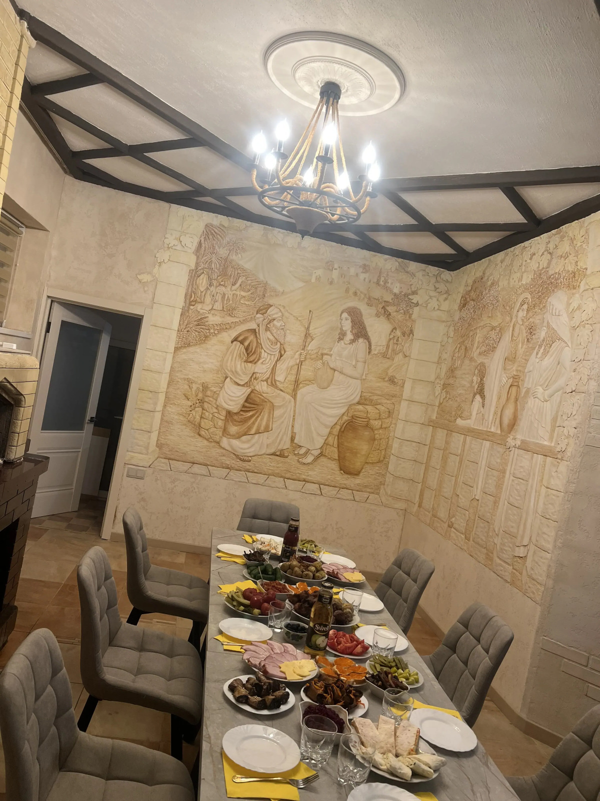 Гостевой Дом Нектарин