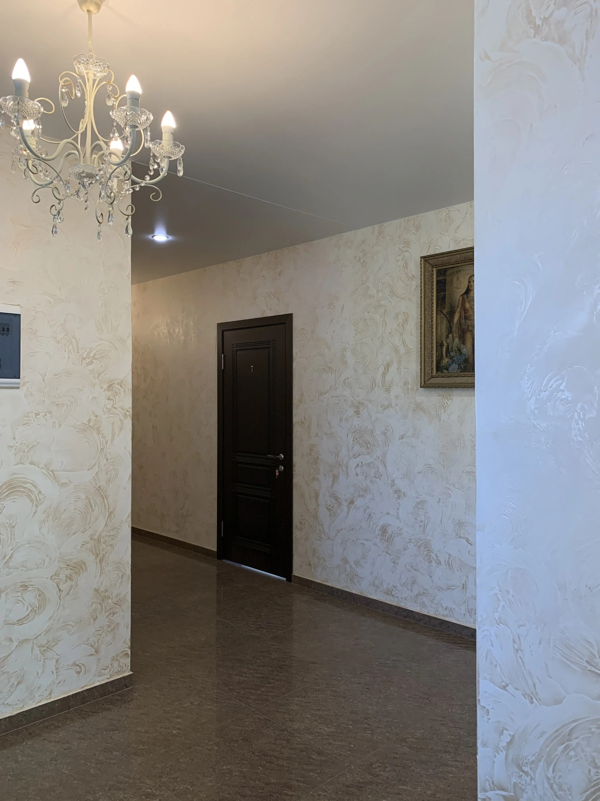 Гостевой дом Дельфин